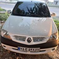 ال نود وانت