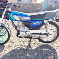 موتور تمیز مدل1402