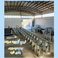 جت هیتر دامداری سوله خشک کن بخاری موشکی