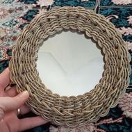 سبد ارغوانی