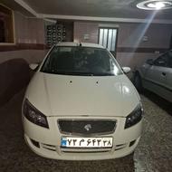 رانا پلاس ارتقا یافته در حد نو