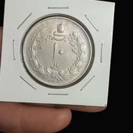 4 عدد سکه کلکسیونی نقره رضا شاه