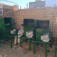 یونجه خرد کن