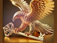 گروه املاک اوپال استخدام تعداد محدود در شیپور