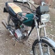 هوندا پلاک ملی مفت