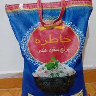 برنج پاکستانی و هندی و تایلندی