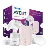 شیردوش برقی فیلیپس اونت