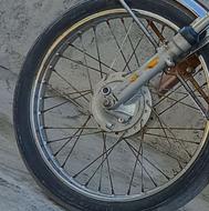 رینگ معاوضه با کمک