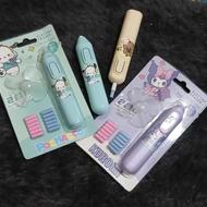 لوازم تحریر