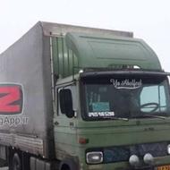 اساس خانه باخاورمسقف پتو دار جابجایی انجام می شود