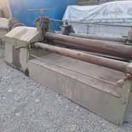 رول کن از1مترتا6متراز2میل تا4میل