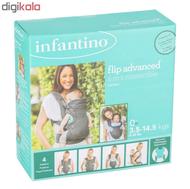 آغوشی اینفنیتی