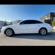 خریدار ازرا مدل 207-208-209