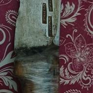 چاقوی بسیارقدیمی