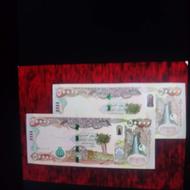 دینار عراق 150دارم زیر قیمت تابلو 160تا