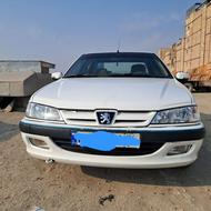 پارس سال فنی عالی