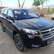 دایون y7 تمیز