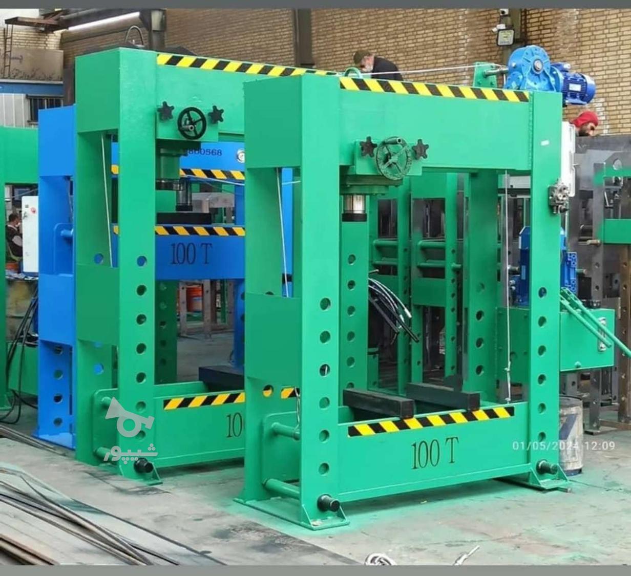 جلوبندی سازی اقساطی/پرس/دوستون/انواع جک