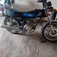 موتور سردشت سردشت ربط