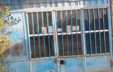 تجاری مشاغل فنی وسیله غیره