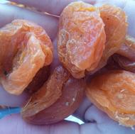 قیسی یا برگه زرد آلو دودی