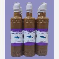 مهیاوه مش احمد (میناب)