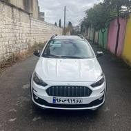 اطلس مشابه صفر