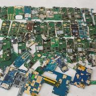 حدود یک کیلو بورد موبایل تبلت