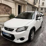 کوییک 1400 بیرنگ