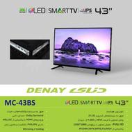 تلویزیون دنای