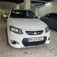 کوییک ساده 1402 سفید