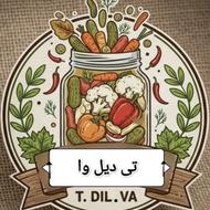 ترشی ترشیجات دسر