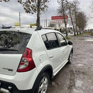 ساندرو97 دولکه رنگ