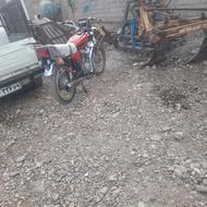 موتور مزایده86