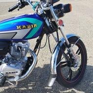 موتور 200کبیر