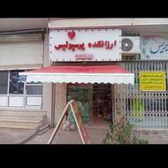 فروش تابلو چلنیوم