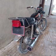 موتور فروشی