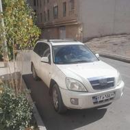 ایکس 33 مدل 92