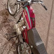 فروش موتور سیکلت فوری