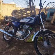 فروشی مدل 86