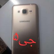 لوازم گوشی سامسونگ