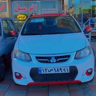 کوییک مدل 99 بدون رنگ بدون ضربه