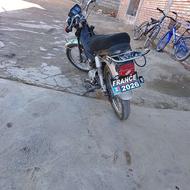 موتور 70عروسک