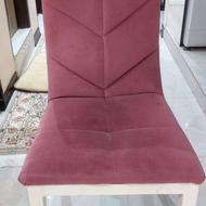 صندلی نهار خوری