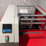 دستگاه رول کن سه کاره با پرفراژ زن