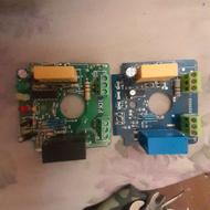 مدار ست کنترل(کیا