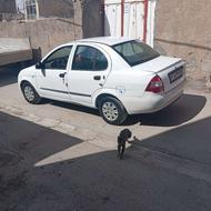 ماشین کارمندی