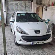 207 tu5p قالپاق خشک تحویل 1404 سندآماده207tu5pقالپاق خشک