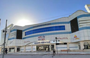 مغازه مجتمع تجاری نگین لارستان