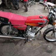 موتور تلاش 82سری اول